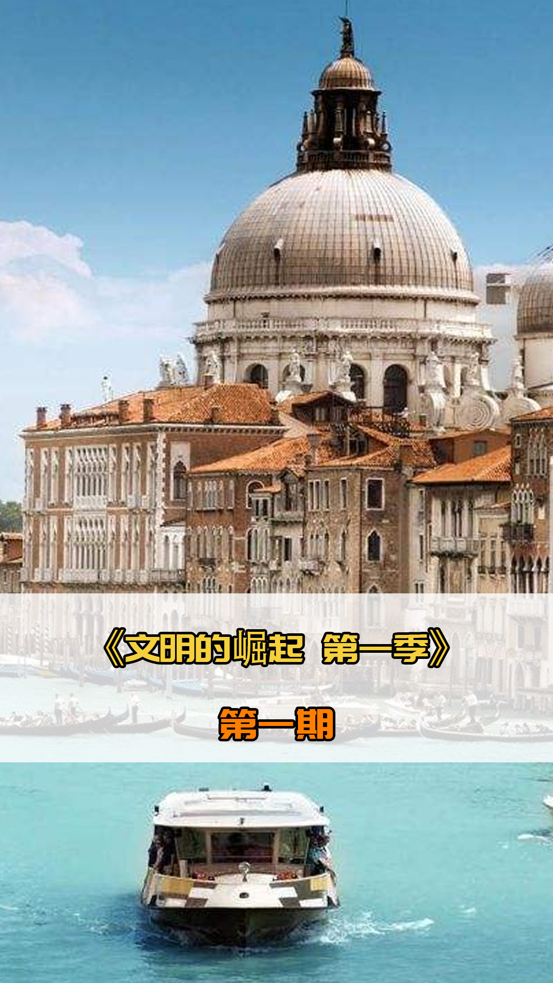 化解了对手