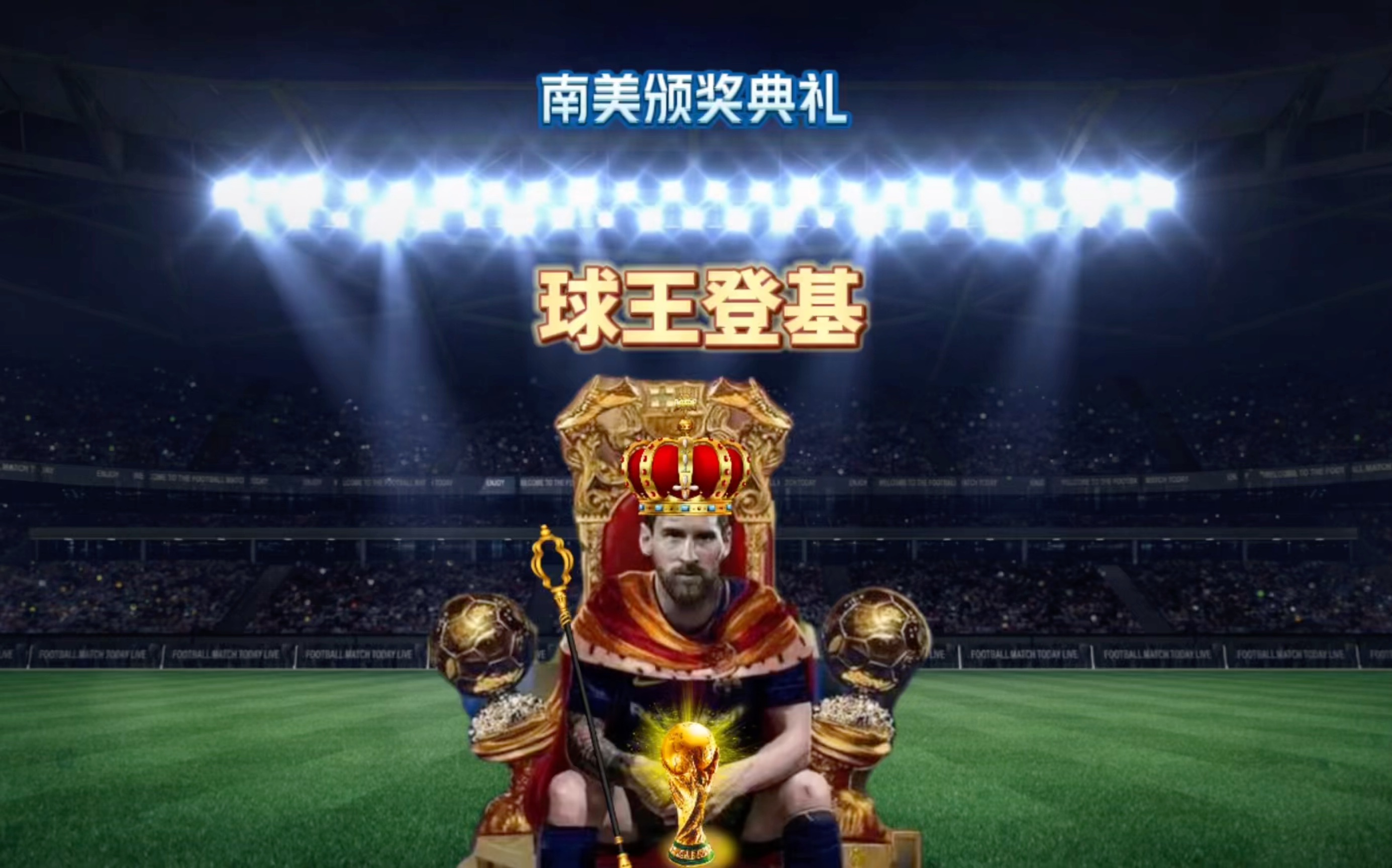 这位教